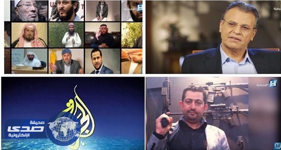 بالفيديو.. ” قطر عزيزم ” فيلم وثائقي يكشف الراعي الأول للإرهاب العالمي