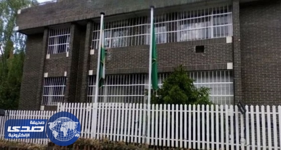 سفارة المملكة بإسبانيا تطالب المواطنين في إقليم كاتلونيا بأخذ الحيطة والحذر