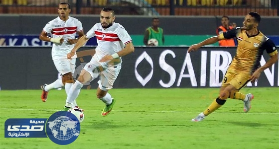 الزمالك يفقد أول نقطتين في الدوري المصري