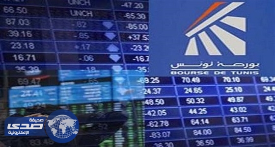 ⁠⁠⁠⁠⁠تراجع بورصة تونس بنسبة 0.09% إلى مستوى 6264.94 نقطة