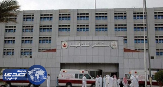 تفاصيل تهجم وافد عربي على ممرضة بالمدينة