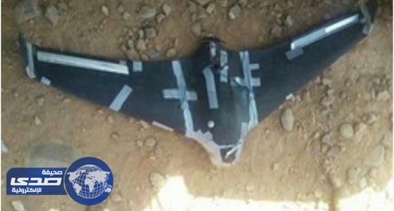بالصور.. الجيش الوطني يسقط طائرة استطلاع حوثية في نهم شرقي صنعاء