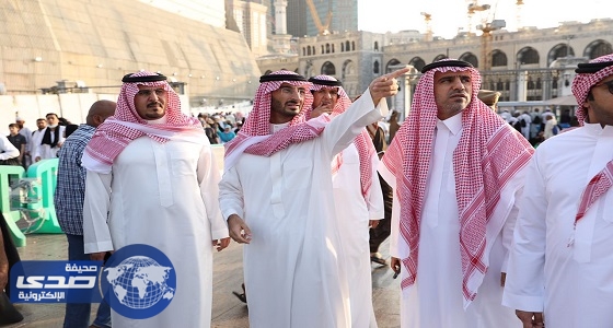 بالصور.. نائب أمير مكة يزور غرفة عمليات أمن المسجد الحرام