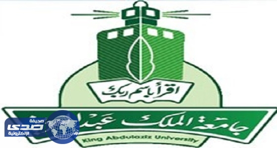 جامعة المؤسس تعلن وظائف شاغرة للمعيدين والمعيدات