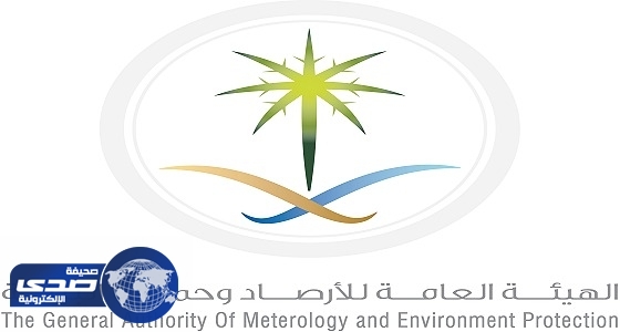 الأرصاد تعلن حالة الطقس المتوقعة اليوم