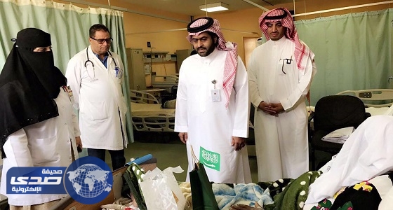 مستشفى الملك سعود للأمراض الصدرية يحتفل باليوم الوطني
