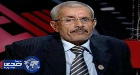 وزير تعليم الانقلاب يعود لأحضان الشرعية في اليمن