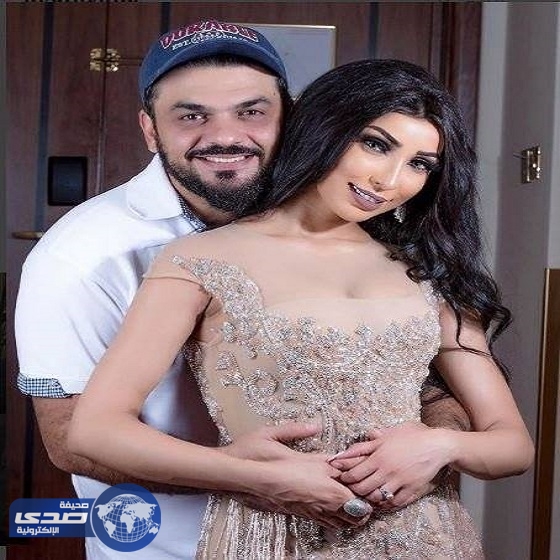 دنيا بطمة وزوجها محمد الترك