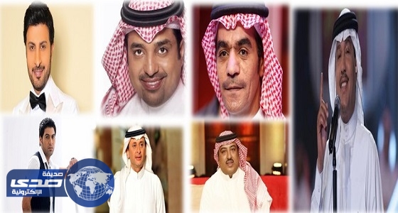 في أغنية &#8221; علم قطر &#8221; .. نجوم الفن: ياشرذمة لن نعذر الخائن &#8221; فيديو &#8220;