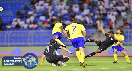 بالصور.. النصر يتخطى الشباب بهدف فوزير