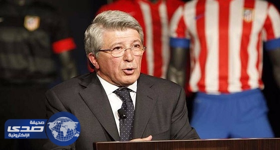 رئيس أتليتكو مدريد: لدينا تطلعات هائلة في دوري أبطال أوروبا