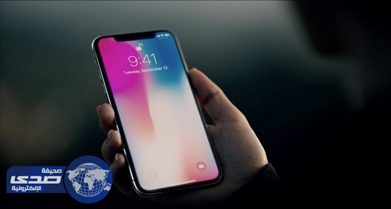 صدمة أخرى لعشاق ” آبل ” : ” آيفون X ” لا يناسب كل الأعمار