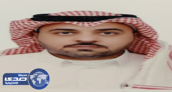 رياض العنزي مديرا للموارد الذاتية بصحة الرياض