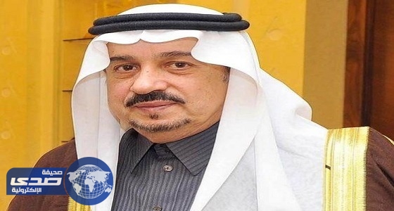 ⁠⁠⁠⁠⁠أمير الرياض يعزي في وفاة مران بن قويد