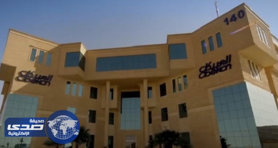 العبيكان للاستثمار تعلن وظائف هندسية وإدارية شاغرة