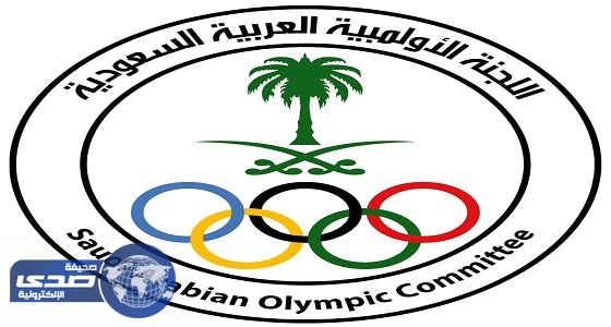 الأولمبية السعودية تصدر تقرير الأداء الرياضي للربع الثالث