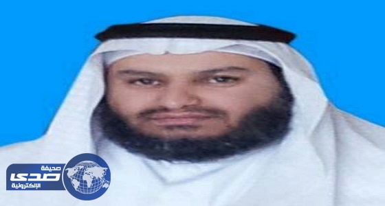 ” آل عكشان ” لا مكان للناعقين في مملكتنا التي أعزها الله