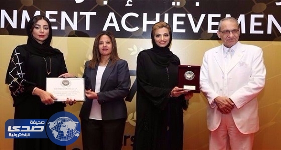 قضاء أبوظبي تحصد جائزة أفضل خدمة حكومية عربية مبتكرة