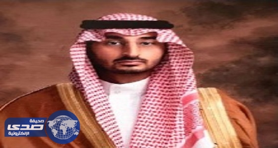 نائب أمير مكة ينقل تعازي القيادة لذوي الشهيد البقمي