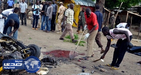 مقتل 15 شخصاً في 3 عمليات انتحارية بنيجيريا