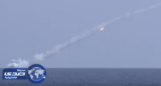 بالفيديو والصور.. الغواصات الروسية تستهدف مواقع ” داعش ” في سوريا