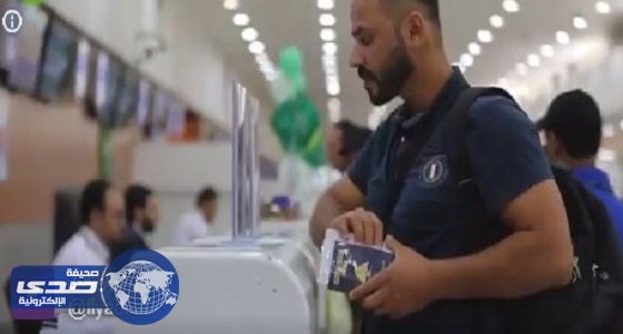 بالفيديو.. ” طيران أديل ” يحتفل بأول رحلة رسمية في المملكة