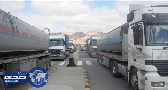 إيران تحظر على شركاتها نقل النفط من وإلى إقليم كردستان العراق