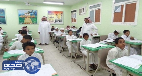 تعليم الليث: 478 مدرسة جاهزة لاستقبال 33 ألف طالب وطالبة