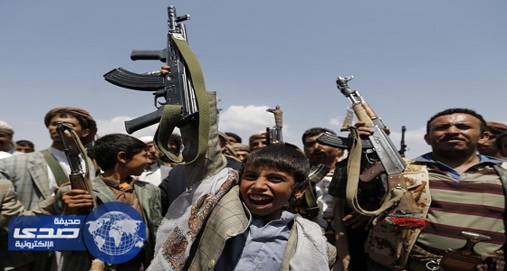 الأمم المتحدة تنظم ندوة حول تجنيد الحوثي للأطفال في اليمن