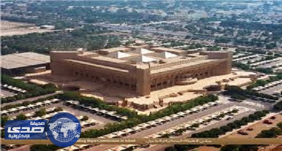 الملكية بالجبيل تطرح 4 وظائف أكاديمية شاغرة للرجال