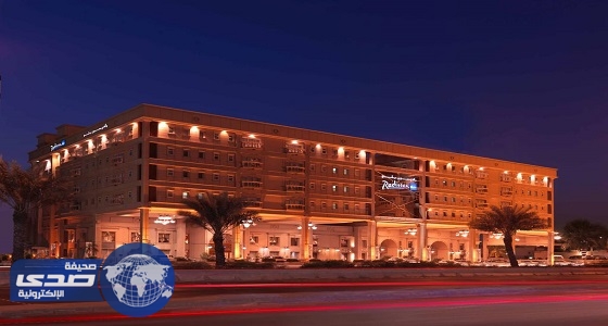 ” راديسون بلو ” تفتتح فندقين في جدة وبريدة