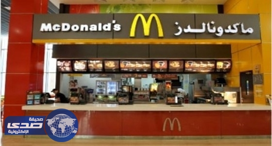 بالفيديو.. عصابة تطلق النار داخل ماكدونالدز لرفض إعطائهم 40 وجبة