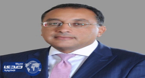 عودة وزير الإسكان المصري من الأراضي المقدسة