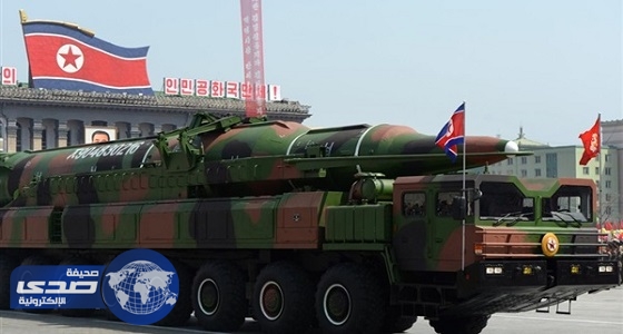 وزراء خارجية ” ميكتا ” يصدرون بيان يدين تجربة كوريا الشمالية النووية