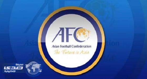 الاتحاد الآسيوي يحقق في مخالفات آخر جولات تصفيات كأس العالم