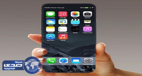 تعرف على طريقة حجب المكالمات المزعجة من ” آيفون “