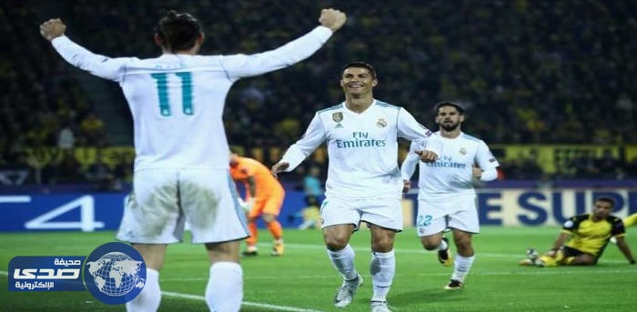 بالفيديو.. ريال مدريد يتغلب على بروسيا دورتموند بثلاثية