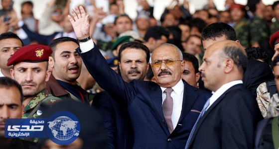 صالح يطيح بالقرارات الأممية حول اليمن
