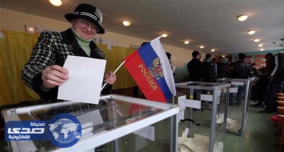 الروس يدلون بأصواتهم في انتخابات محلية وتوقعات بفوز كاسح للحزب الحاكم