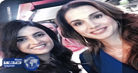 علا الفارس تحتفل بعيد ميلاد الملكة رانيا