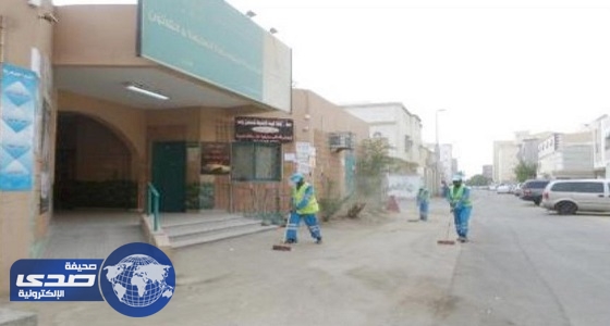 تنظيف محيط 757 مدرسة في جدة