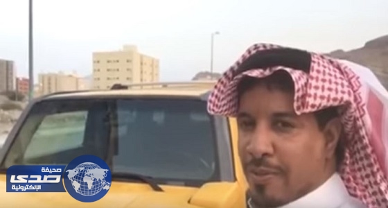 بالفيديو.. أول سعودي يهدي زوجته سيارة بعد السماح للمرأة بالقيادة