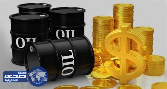 تراجع أسعار النفط مع ارتفاع الدولار