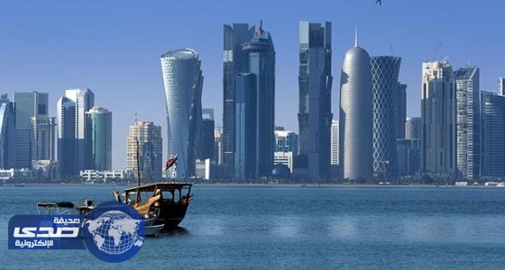 أزمة اقتصادية طاحنة في قطر وأسعار السلع تقفز 4.5 %