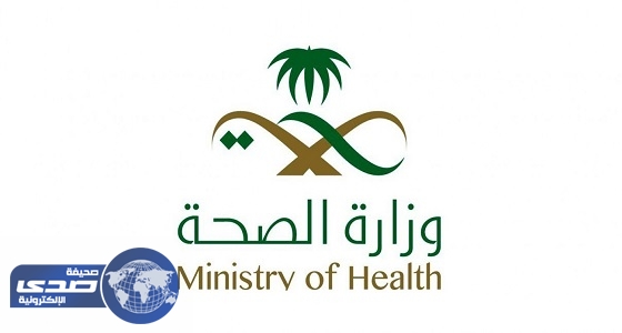 انفوجرافيك.. الصحة توضح خطورة الكافيين: قد يحسن المزاج بشرط