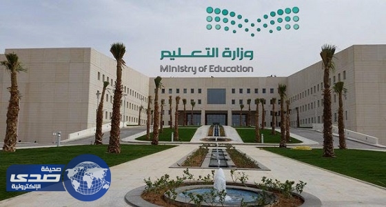 التعليم: تكليف المعلمين بقوائم النقل الخارجي لسد العجز في المدارس