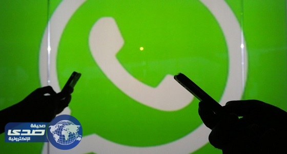 مشاجرة بين معلمين في تبوك بسبب ” واتساب “