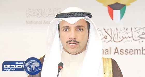 رئيس مجلس الأمة الكويتي يشيد بجهود المملكة في نجاح موسم الحج