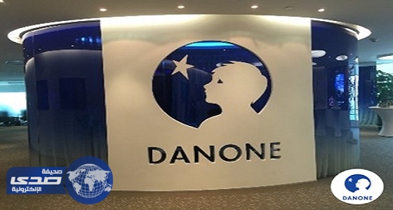 شركة دانون في جدة تعلن عن وظيفة شاغرة