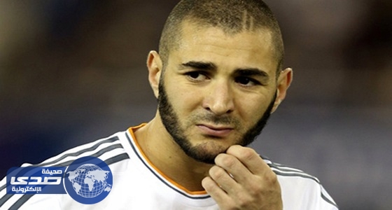 ريال مدريد: إصابة بنزيما بالعضلة الخلفية تدفعه للغياب عدة مباريات